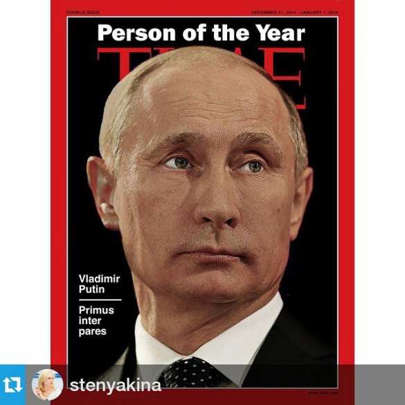 Сотрудник журнала Time выложил в интернет обложку с «человеком года» В. Путиным (видео) | Русская весна