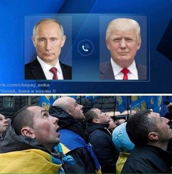 СРОЧНО: Пресс-служба Кремля опубликовала содержание телефонных переговоров Путина и Трампа | Русская весна