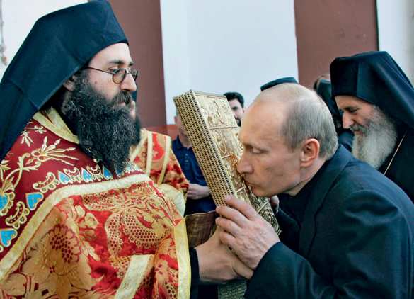 Путин на горе Афон (ВИДЕО) | Русская весна