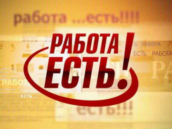 В ДНР приглашают на работу: заводу «Электроремонт» требуются сотрудники | Русская весна