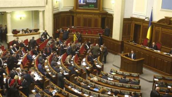 В Раде начали говорить об отставке правительства | Русская весна