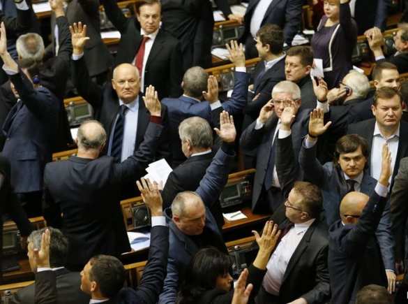 Особый статус для Донбасса — бумажка не ведущая к миру. КС может и должен этот закон отменить — депутат Верховной Рады | Русская весна