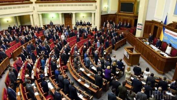 Четыре днепропетровских депутата вышли из фракции Порошенко из-за конфликта Коломойского с президентом Украины | Русская весна