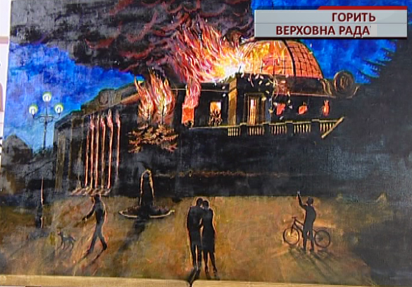 Стрельба и взрывы в Киеве: «Герани» летят к Верховной Раде (ВИДЕО) | Русская весна