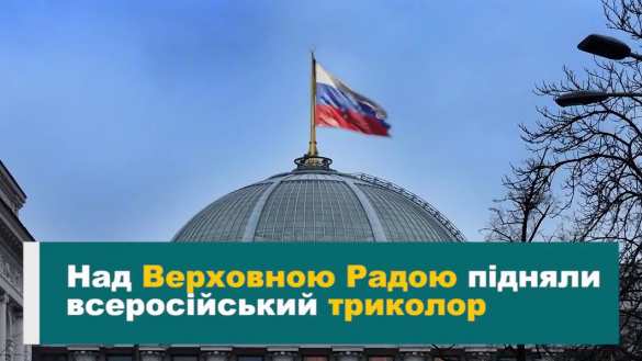 «Над Киевом будет русский флаг!» — Жириновский пообещал уничтожить украинский режим (ВИДЕО) | Русская весна