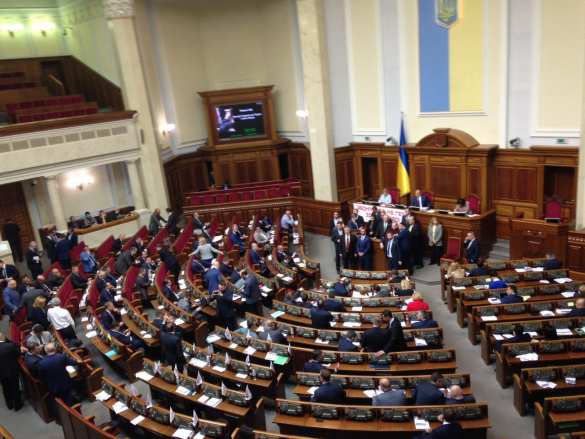 Законодательное полоумие: Рада готовится принять закон о государственном языке | Русская весна