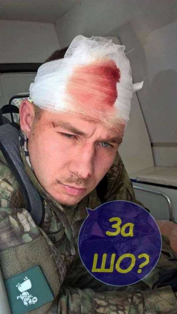 «Когда за мной придут?» — «атошник» в панике после 9 мая в Киеве | Русская весна