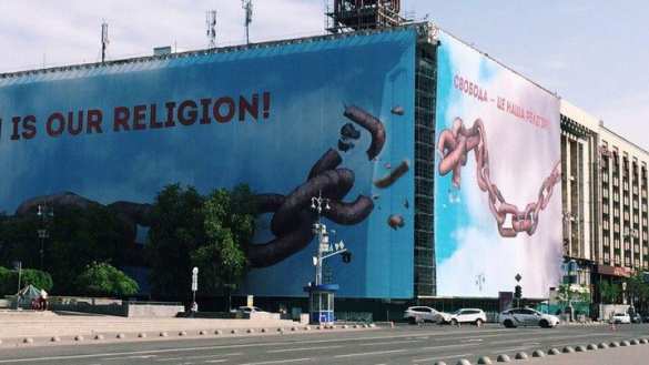 На Украине заблокируют «Яндекс» и «ВКонтакте» (ДОКУМЕНТ) | Русская весна