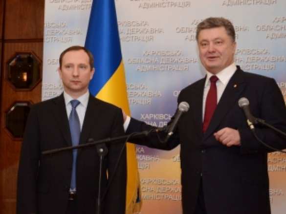 Новый глава Харьковской ОГА пообещал «жестко отсекать» все антиукраинское | Русская весна