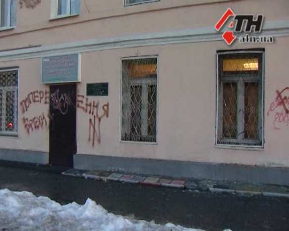 «Слава Украине! Смерть Москалям!» — нападение на редакцию «Славянки», как это было (ВИДЕО) | Русская весна