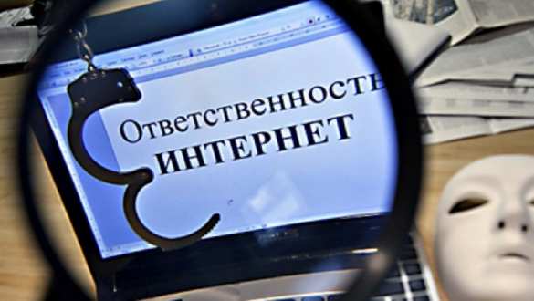 Поправки к 282 статье: спасибо Путину и Шаргунову | Русская весна