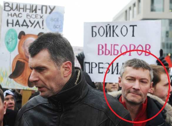 Евгения Ройзмана лишили звания мэра Екатеринбурга | Русская весна