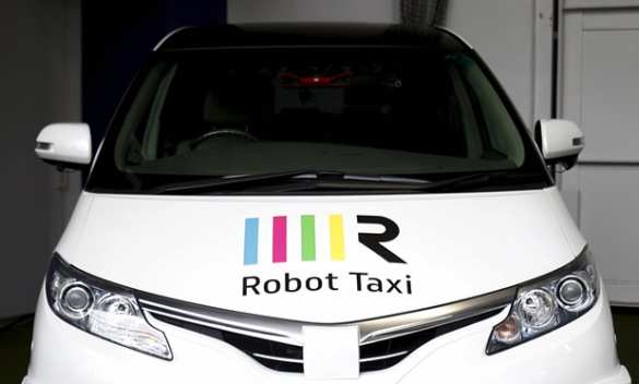 О роботах-такси в городе будущего | Русская весна