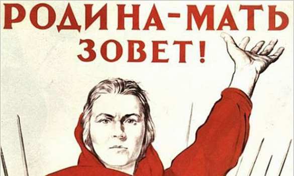 Сводки Совинформбюро — 8 марта 1944 года | Русская весна