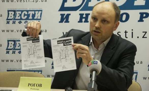 В Киеве ночь длинных ножей | Русская весна