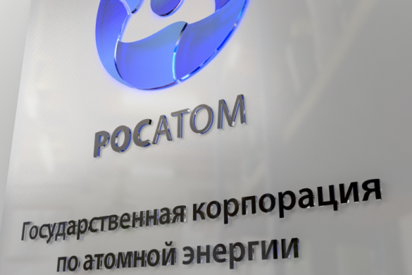 Ракета-ловушка для беспилотников: новая разработка «Росатома»  | Русская весна