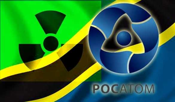 В Чехии оценили возможность участия «Росатома» в тендере на АЭС после скандала со взрывами | Русская весна