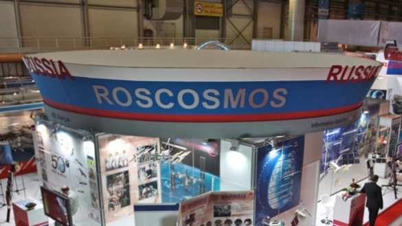 Роскосмос выведет на орбиту 44 космических аппарата до 2025 года | Русская весна