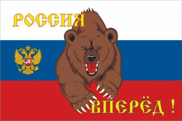 Он сделал Россию единым целым: экс-посол Испании о произошедшем возрождении России | Русская весна