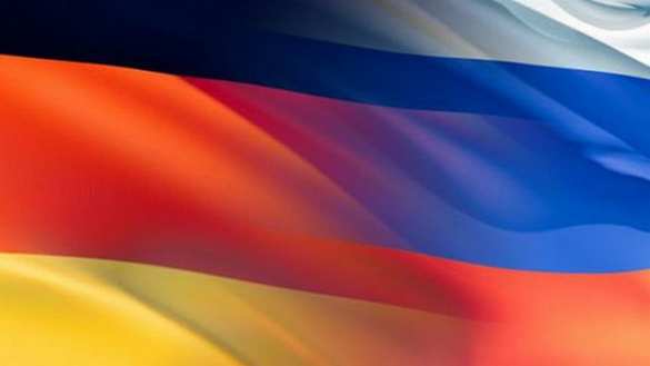 Россия останавливает военно-техническое сотрудничество с Германией, — МИД | Русская весна