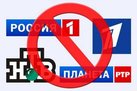 СБУ отчиталась о прекращении трансляции российских телеканалов в Харьковской области (ФОТО) | Русская весна