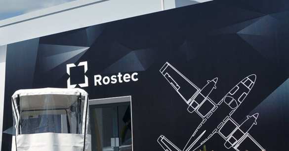 Ростех создаст цифровой двойник морского двигателя нового поколения | Русская весна