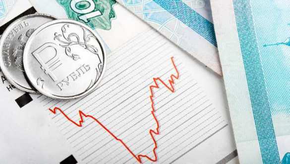 Международные резервы России выросли на $1,5 млрд | Русская весна