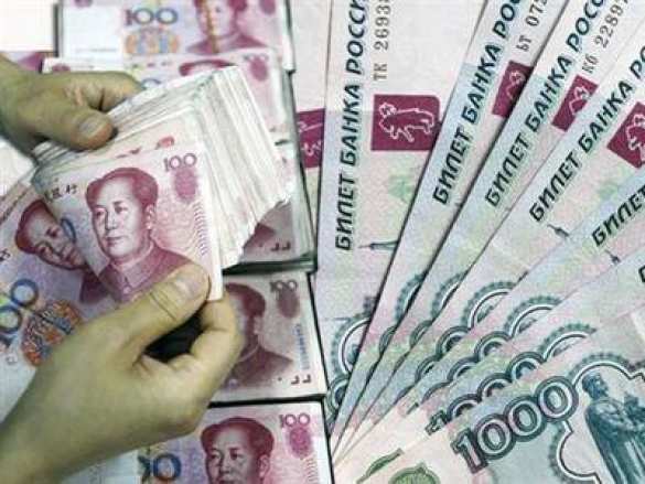 Рубль и юань выдавливают доллар и евро (видео) | Русская весна