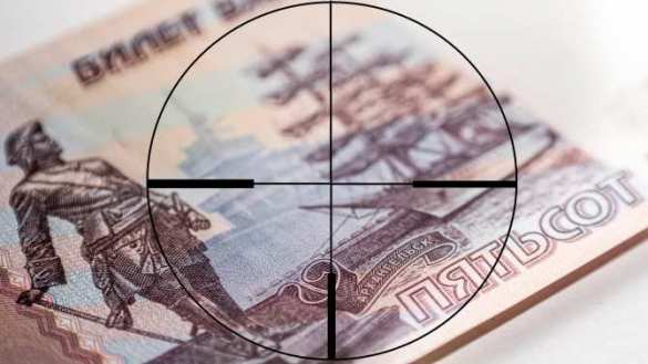 Минюст США заинтересовался манипуляциями с курсом рубля | Русская весна