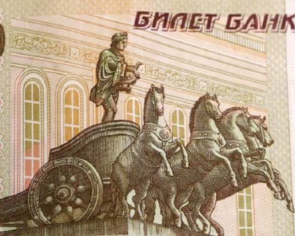 JP Morgan: пока население верит в рубль, он будет стабилен | Русская весна