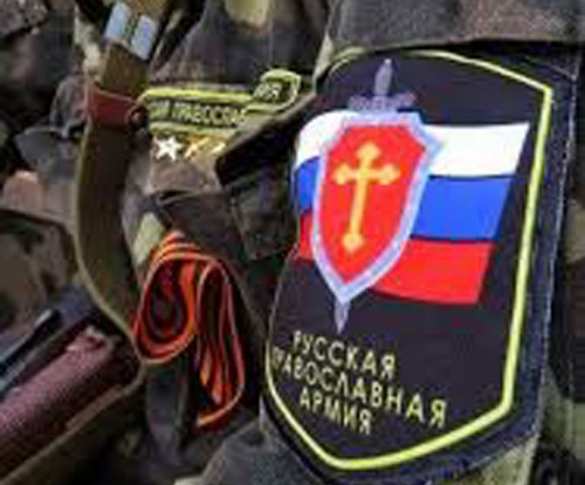 Ополченец «Дикий»: «У села Тоненькое стоят вражеские установки „Ураган“. Они нацелены на Донецк» | Русская весна