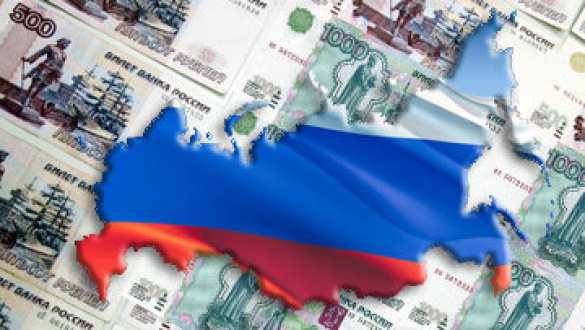 ОЭСР: спад российской экономики замедлится в 2017 году | Русская весна