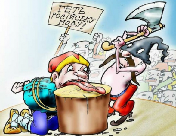 В Латвии возбудили дело против депутата, заступившегося за русскоязычных | Русская весна