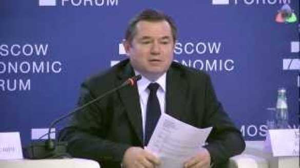 Центробанк ведет себя как секта (видео) | Русская весна