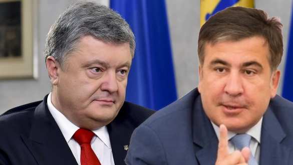 Саакашвили рассказал, как ходил на эротические фильмы к Порошенко | Русская весна