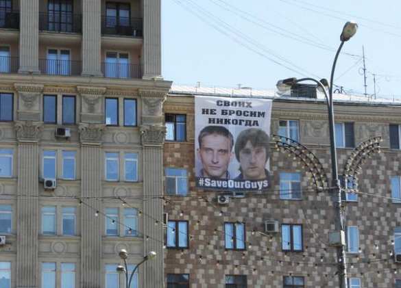 Рамзан Кадыров пообещал действовать жёстко, если Киев не отпустит журналистов + допрос оператора LifeNews и комментарий Анатолия Шарего (видео) | Русская весна