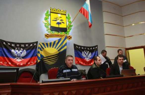 Руководство Донецкой народной республики объявило мобилизацию | Русская весна