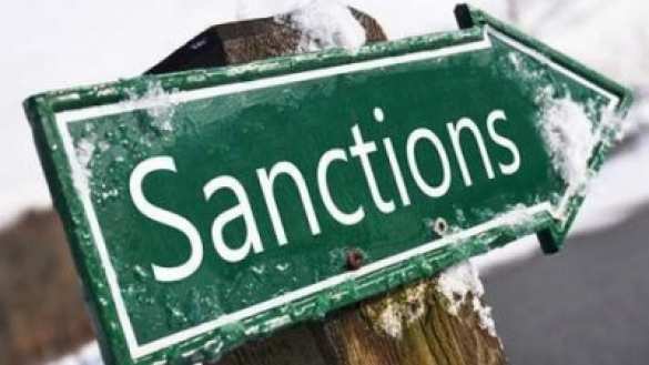 США готовят новые санкции против Кубы | Русская весна