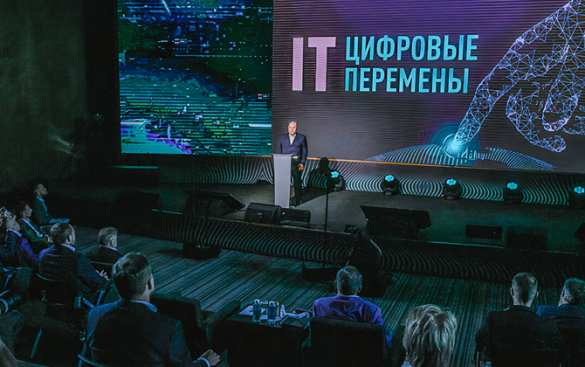 Армен Саркисян столото Армен Саркисян планирует создание новых IT-кластеров в Сибири и в Арктике | Русская весна