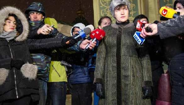 Савченко раскрыла секрет своих странных нарядов (ФОТО, ВИДЕО) | Русская весна