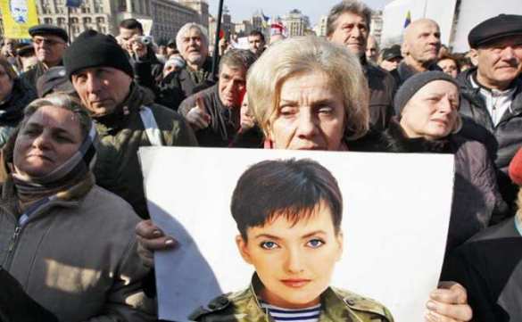 «Закон Савченко» — уголовный кошмар Украины | Русская весна