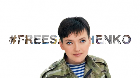 Российские журналисты пришли на сессию ПАСЕ в футболках #FreeSavchenko (ФОТО) | Русская весна