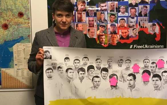 Савченко опубликовала новые списки пленных | Русская весна