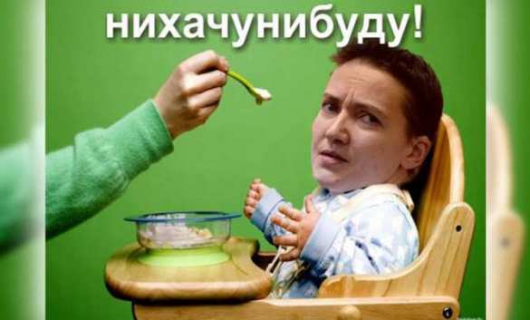 Новая «голодовка» Савченко — истерический фарс, — мнение врача (ФОТО) | Русская весна