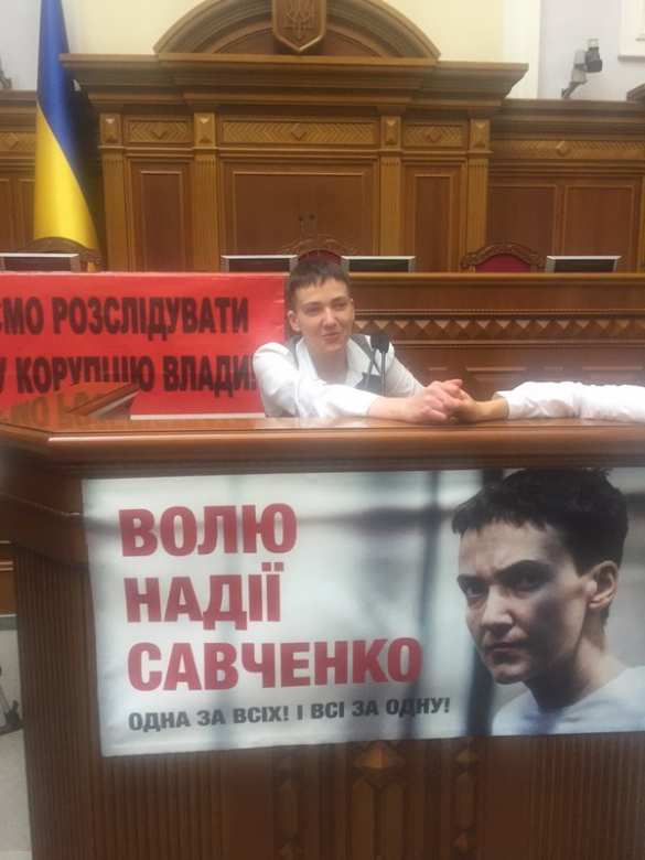 Мы начинаем КВН: первый рабочий день Савченко в Раде (ФОТО, ВИДЕО, ФОТОЖАБЫ) | Русская весна