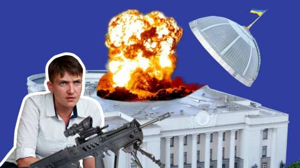 75% украинцев признались бы, что хотят взорвать Раду, — эксперт о проверке Савченко  | Русская весна