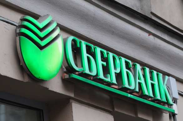 СРОЧНО: В Киеве арестовали акции «дочек» ВЭБ, Сбербанка и ВТБ | Русская весна