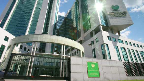 Санкции против Сбербанка могут обвалить гривну, — Медведчук | Русская весна