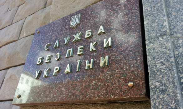 ВАЖНО: СБУ ответила на заявление ФСБ по терактам в Крыму | Русская весна