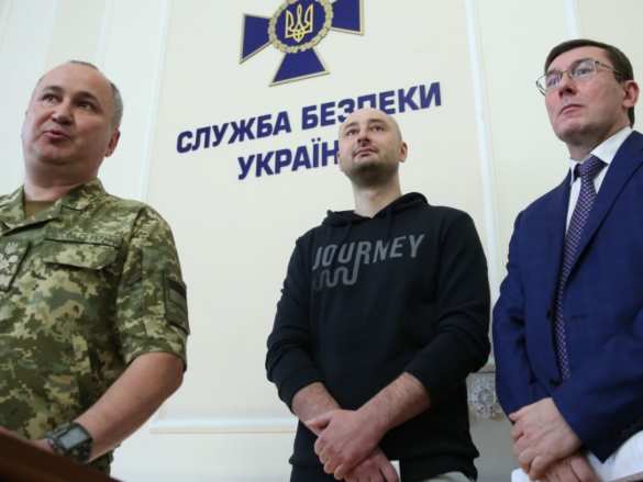 Убийство алкоголика Бабченко, или как СБУ опозорила Порошенко на весь мир (ВИДЕО) | Русская весна